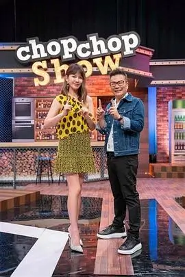 奔跑吧7 综艺 2024 姚译添